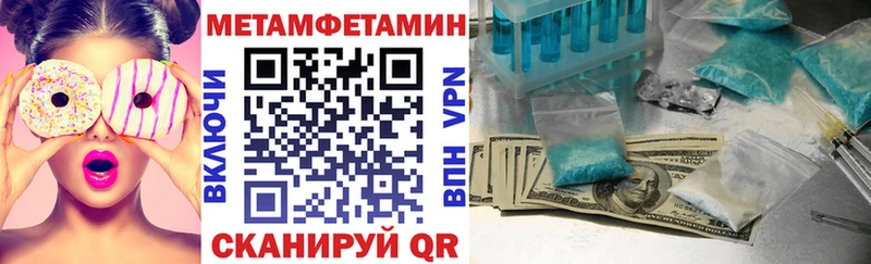 кракен ССЫЛКА  Кукмор  Amphetamine 98% 