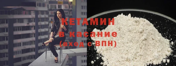 apvp Нязепетровск
