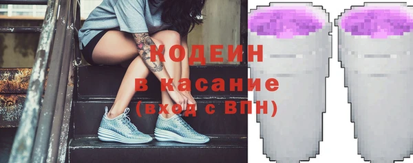 apvp Нязепетровск