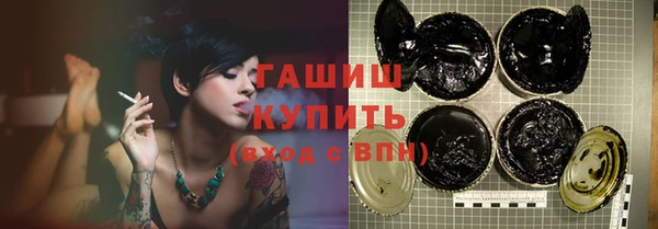 амф Няндома
