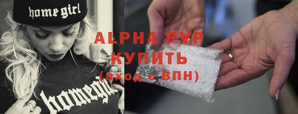 марихуана Остров