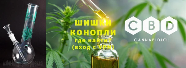 apvp Нязепетровск