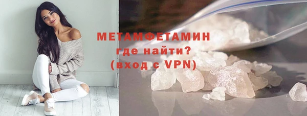apvp Нязепетровск