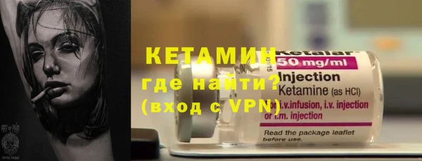 каннабис Вяземский