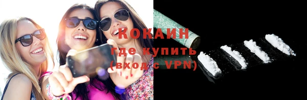 apvp Нязепетровск