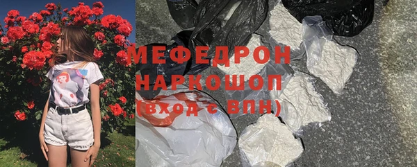 мдпв Осташков