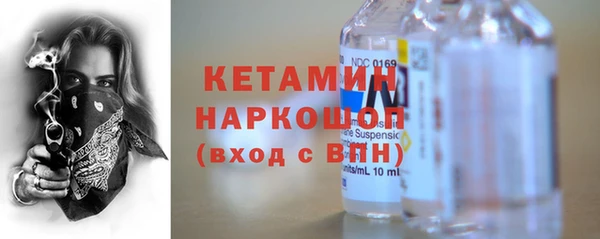 кокс Нягань