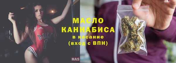 apvp Нязепетровск