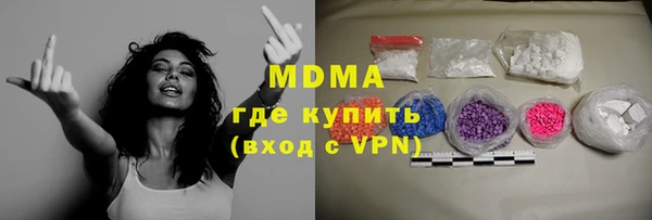 кокс Нягань