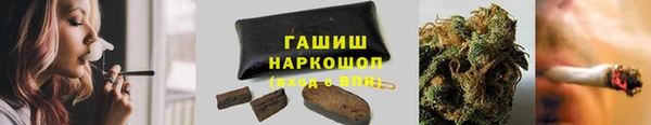 амф Няндома
