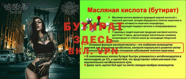 марихуана Остров