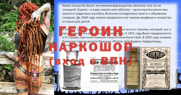 apvp Нязепетровск