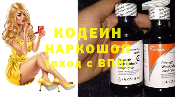 кокс Нягань