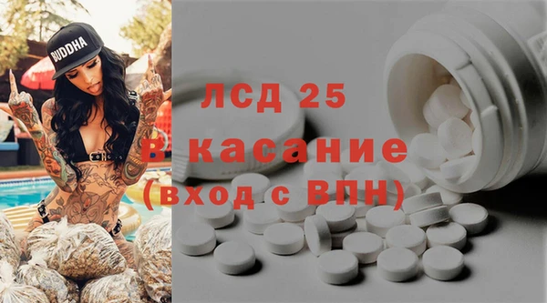 кокс Нягань