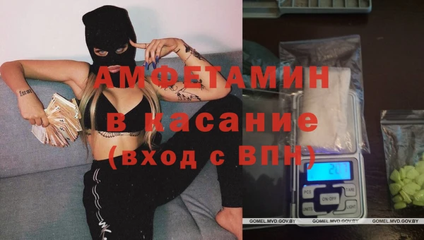 кокс Нягань