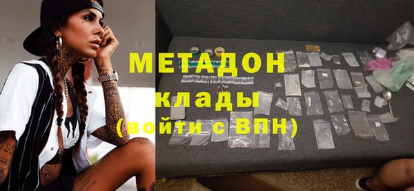 кокс Нягань