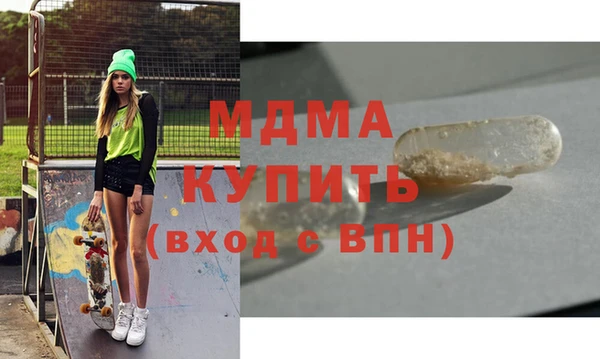 амф Няндома