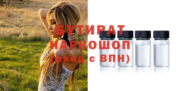 кокс Нягань
